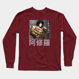 Ohma Tokita Long Sleeve T-Shirt